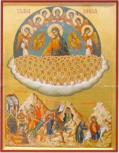 About Us - Orthodox Reflections