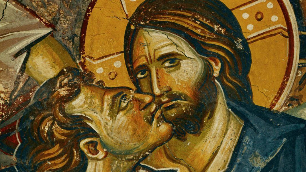 Judas - The Original Orthodox Karen