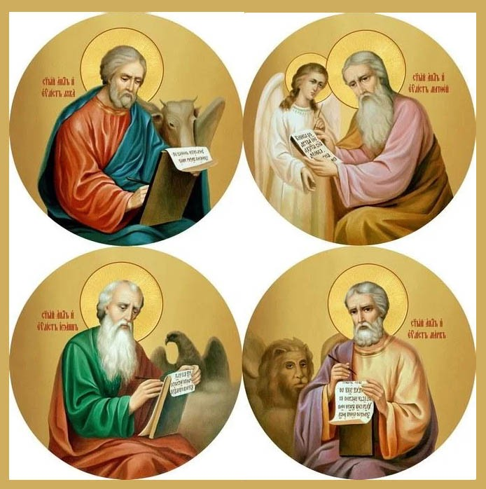 Icon of the Holy Evangelists who wrote the four Gospels